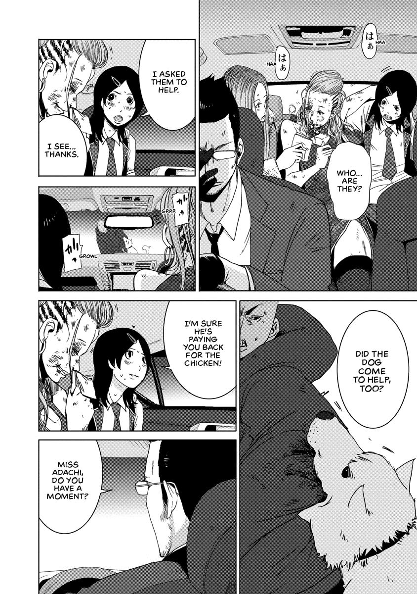 Read DOREIKU chapter 2 image 101 on Lezhin