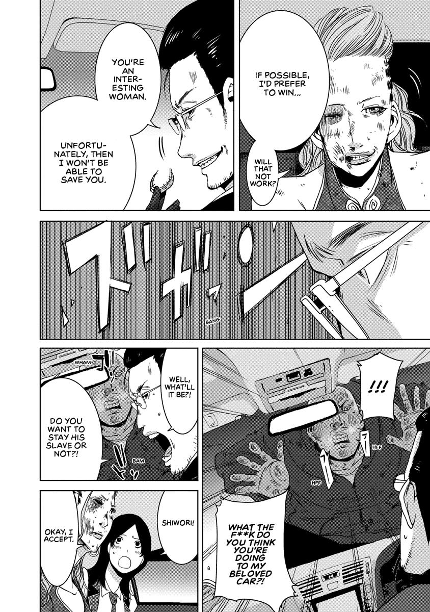 Read DOREIKU chapter 2 image 103 on Lezhin
