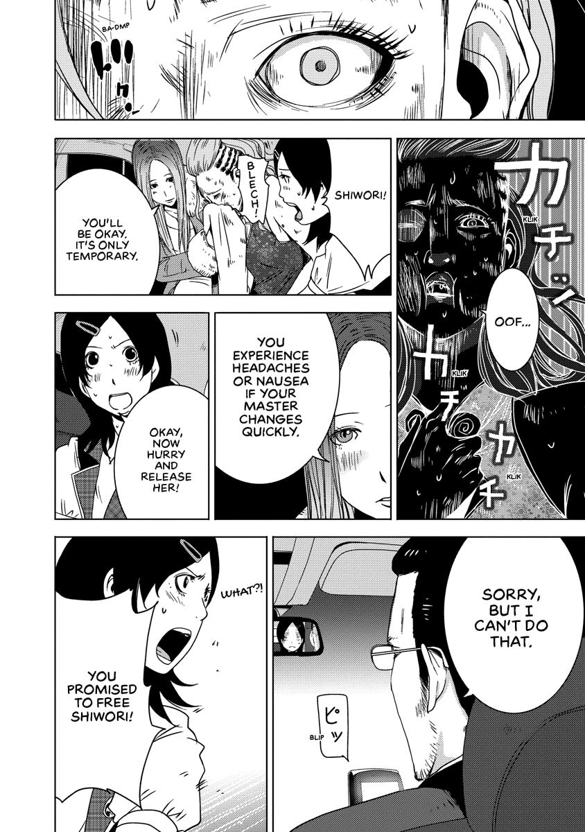 Read DOREIKU chapter 2 image 105 on Lezhin