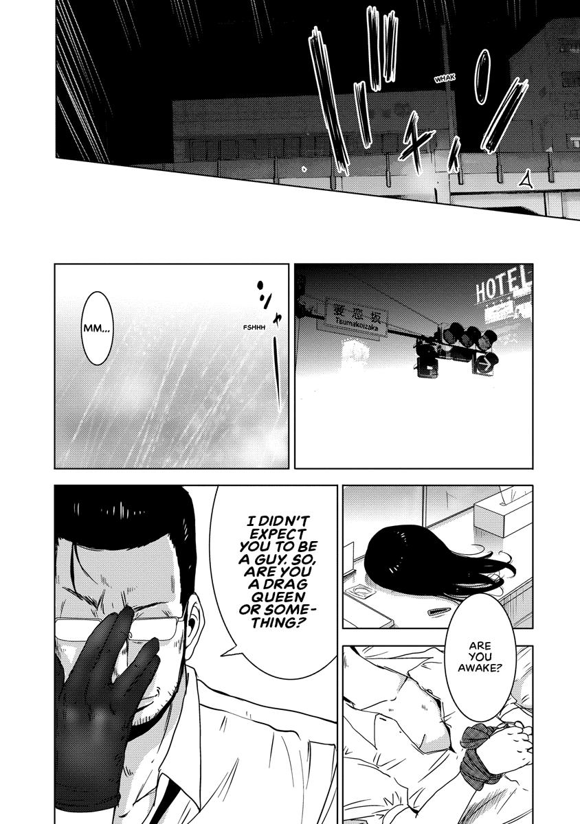 Read DOREIKU chapter 2 image 107 on Lezhin
