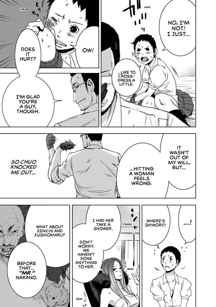 Read DOREIKU chapter 2 image 108 on Lezhin