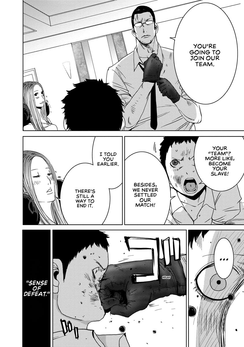 Read DOREIKU chapter 2 image 109 on Lezhin