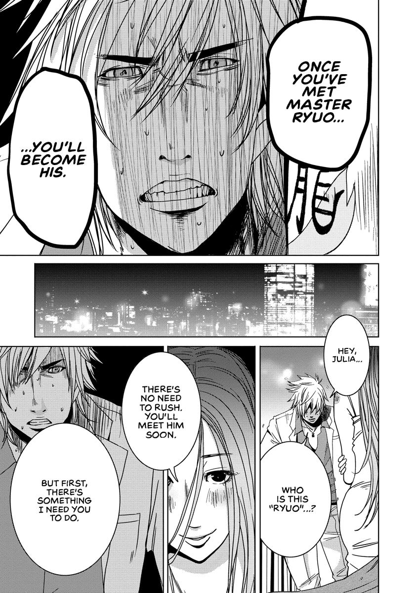 Read DOREIKU chapter 2 image 11 on Lezhin