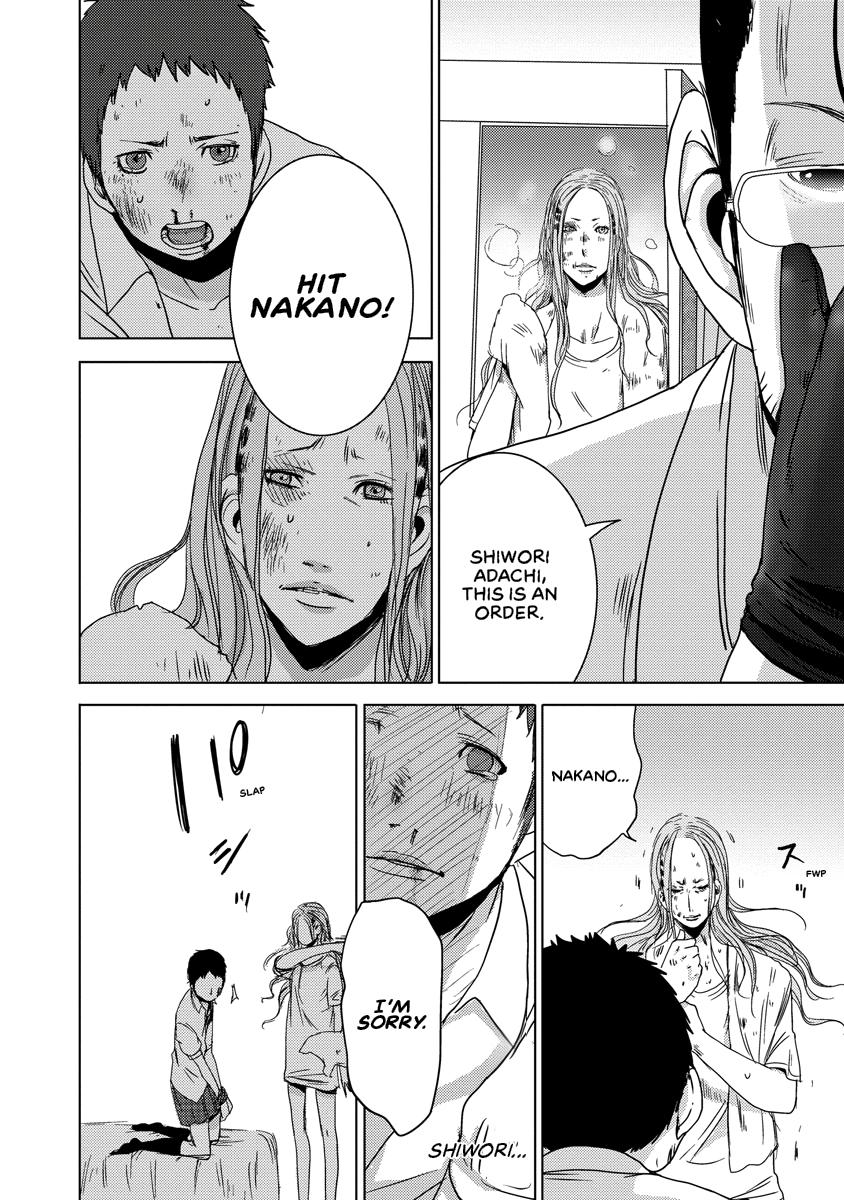 Read DOREIKU chapter 2 image 110 on Lezhin