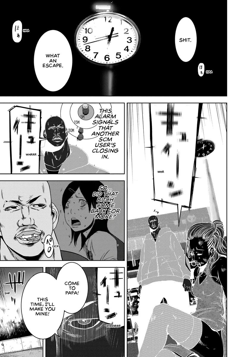 Read DOREIKU chapter 2 image 114 on Lezhin