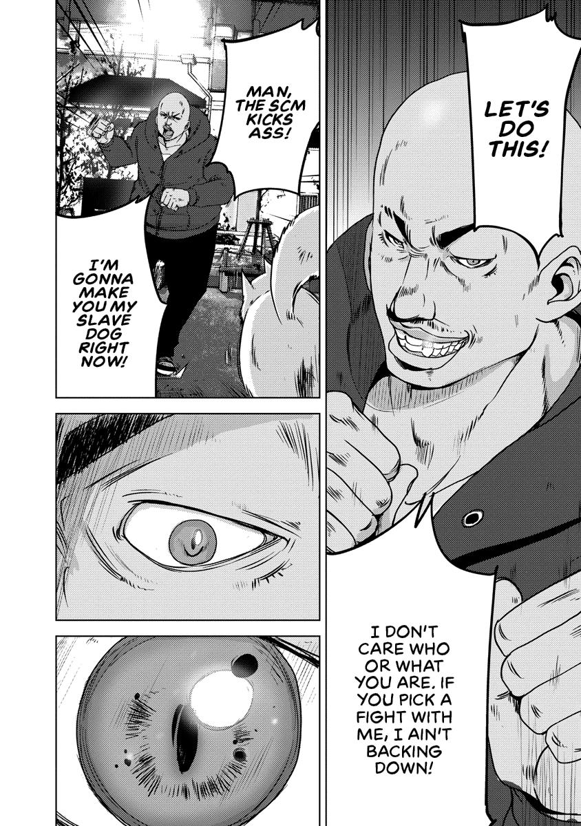 Read DOREIKU chapter 2 image 117 on Lezhin