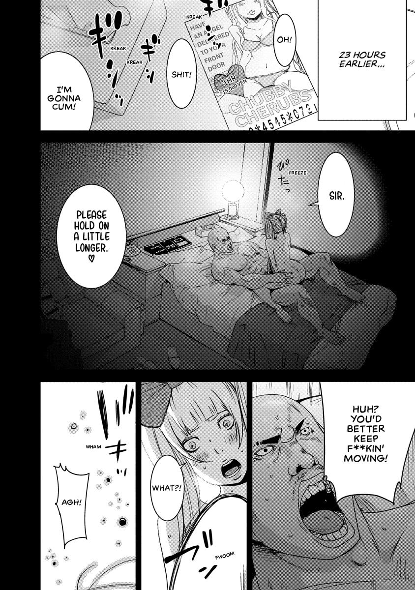 Read DOREIKU chapter 2 image 119 on Lezhin