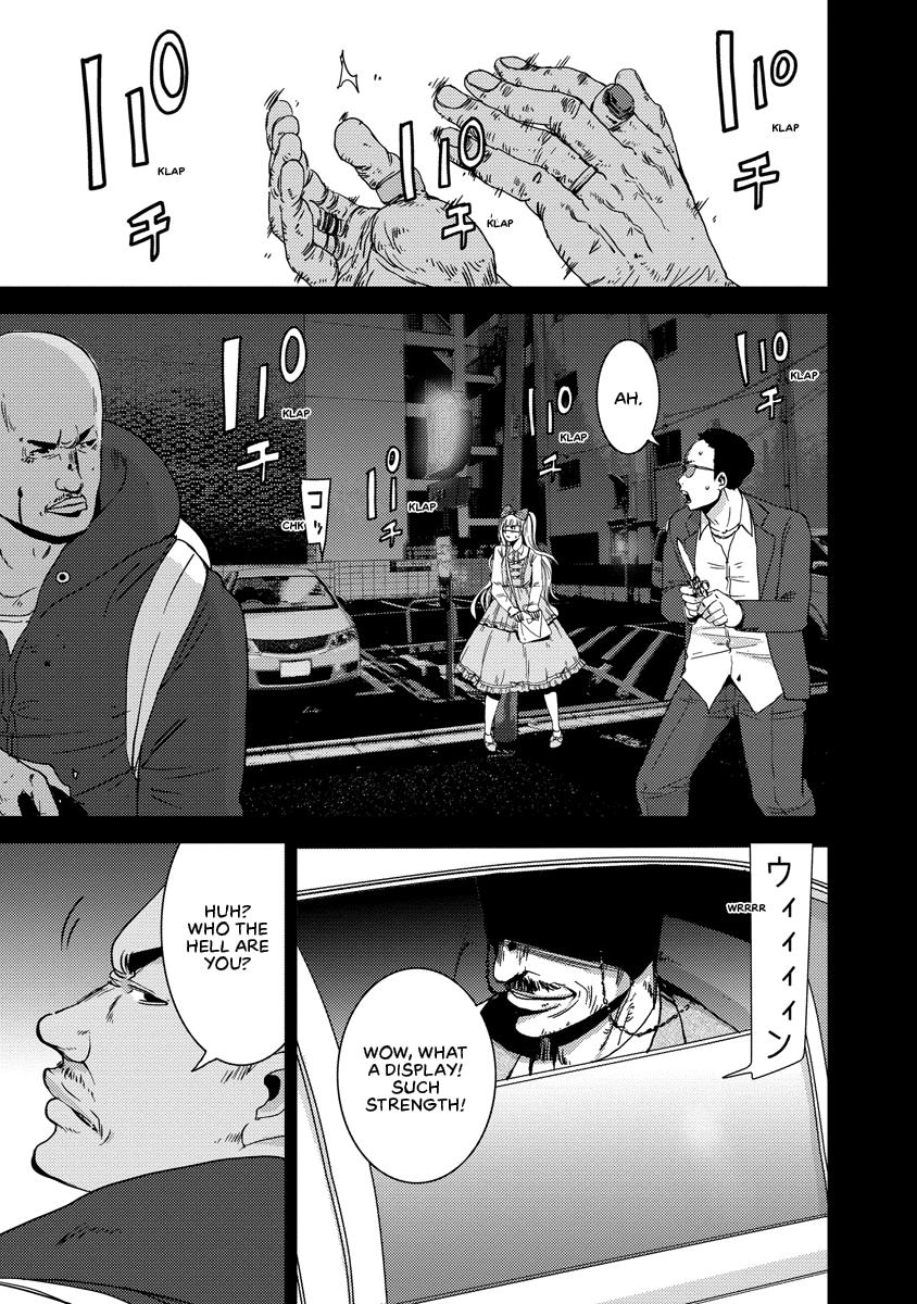 Read DOREIKU chapter 2 image 122 on Lezhin