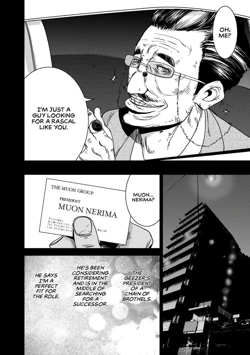 Read DOREIKU chapter 2 image 123 on Lezhin