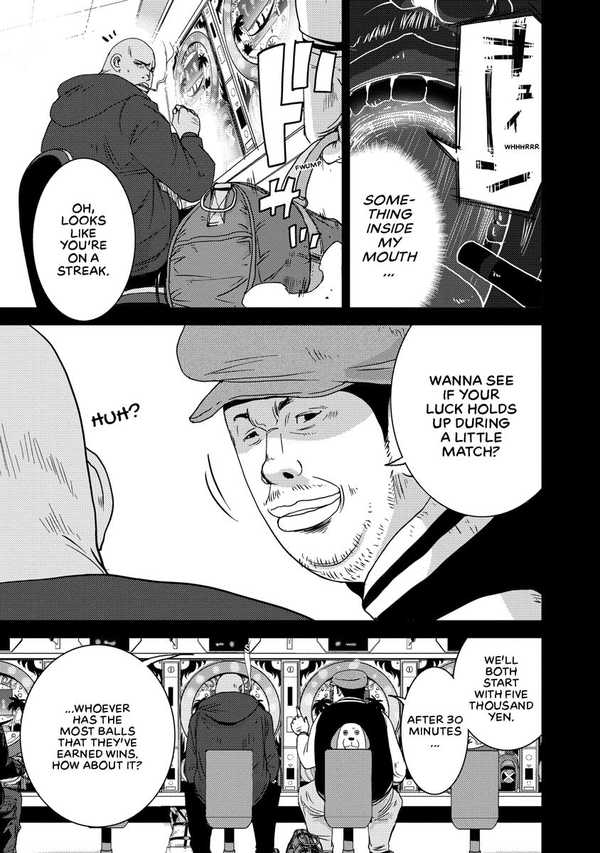 Read DOREIKU chapter 2 image 128 on Lezhin