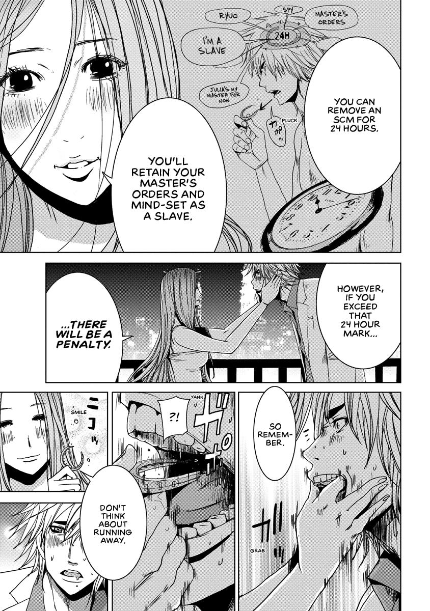 Read DOREIKU chapter 2 image 13 on Lezhin