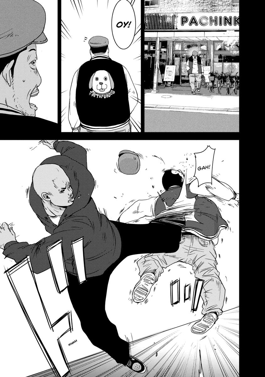 Read DOREIKU chapter 2 image 130 on Lezhin