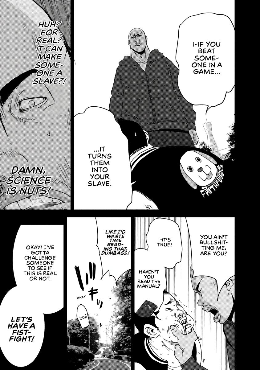 Read DOREIKU chapter 2 image 132 on Lezhin