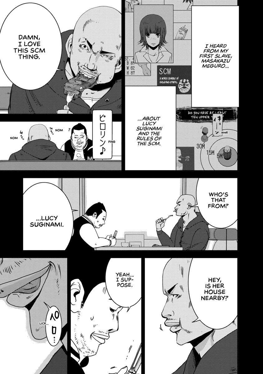 Read DOREIKU chapter 2 image 138 on Lezhin
