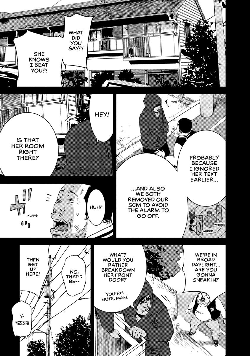 Read DOREIKU chapter 2 image 140 on Lezhin
