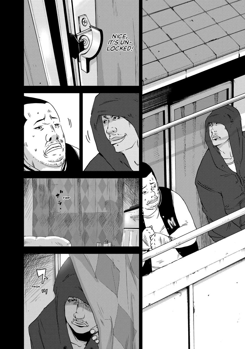 Read DOREIKU chapter 2 image 141 on Lezhin