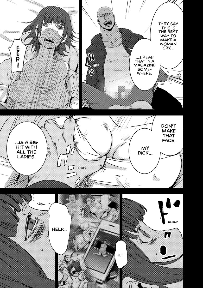 Read DOREIKU chapter 2 image 146 on Lezhin