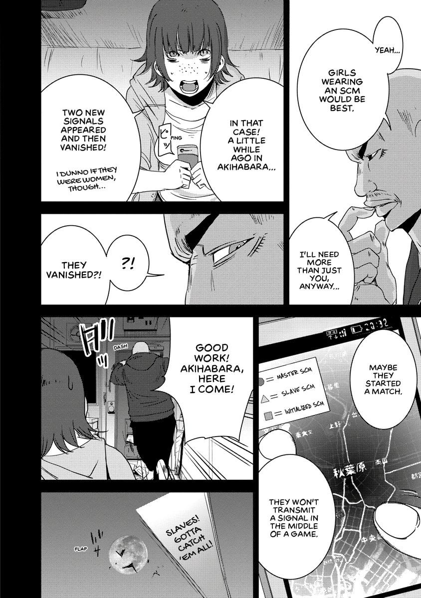 Read DOREIKU chapter 2 image 157 on Lezhin
