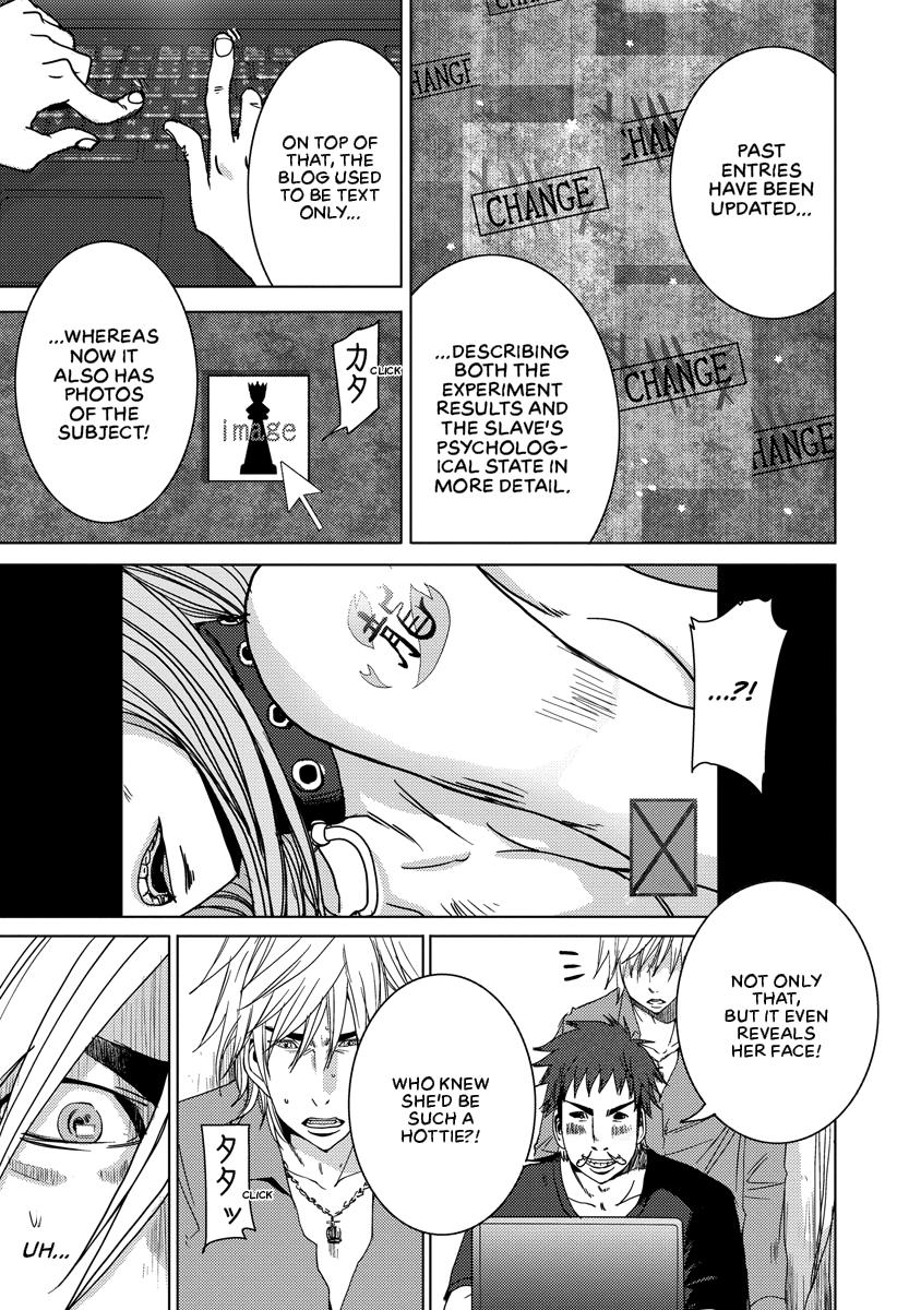 Read DOREIKU chapter 2 image 17 on Lezhin