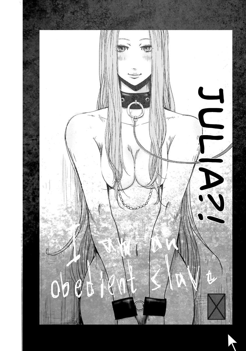 Read DOREIKU chapter 2 image 18 on Lezhin