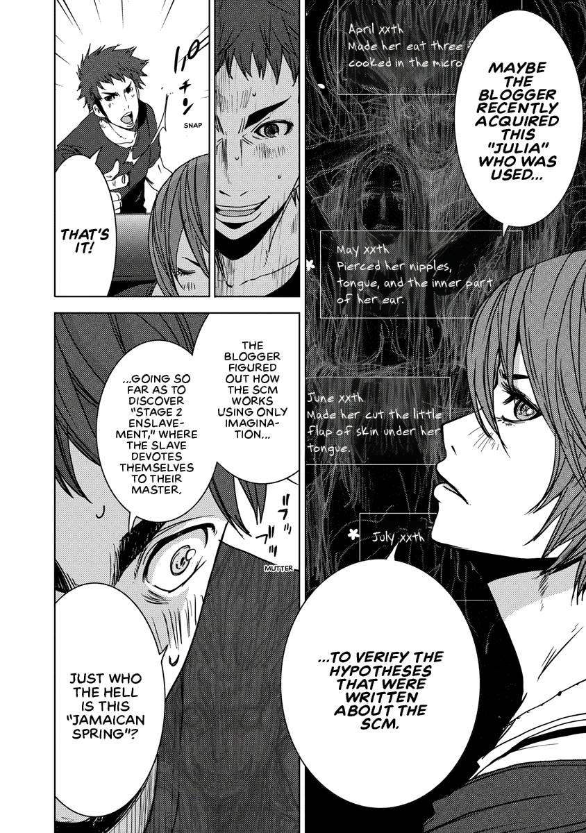 Read DOREIKU chapter 2 image 22 on Lezhin