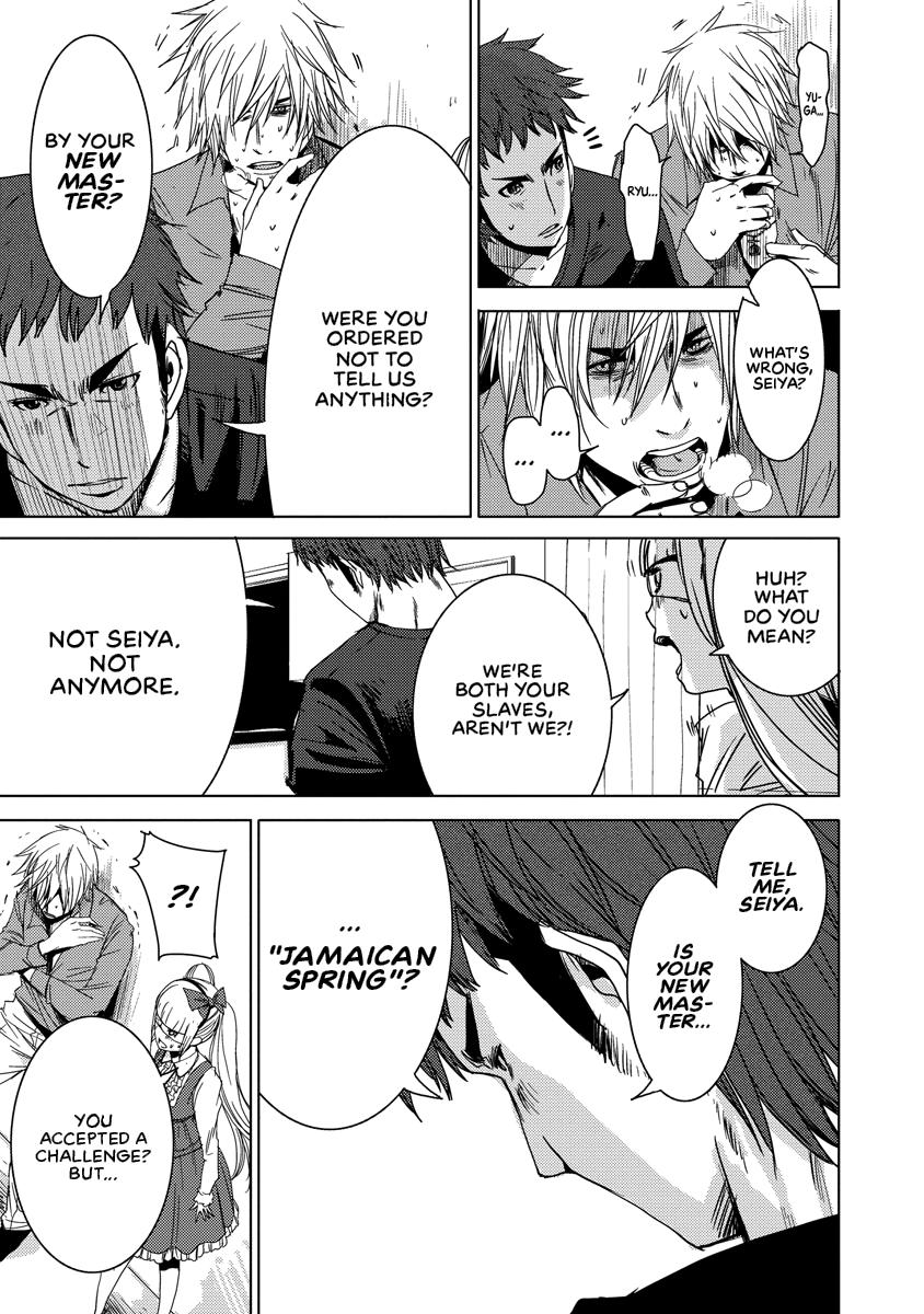 Read DOREIKU chapter 2 image 23 on Lezhin
