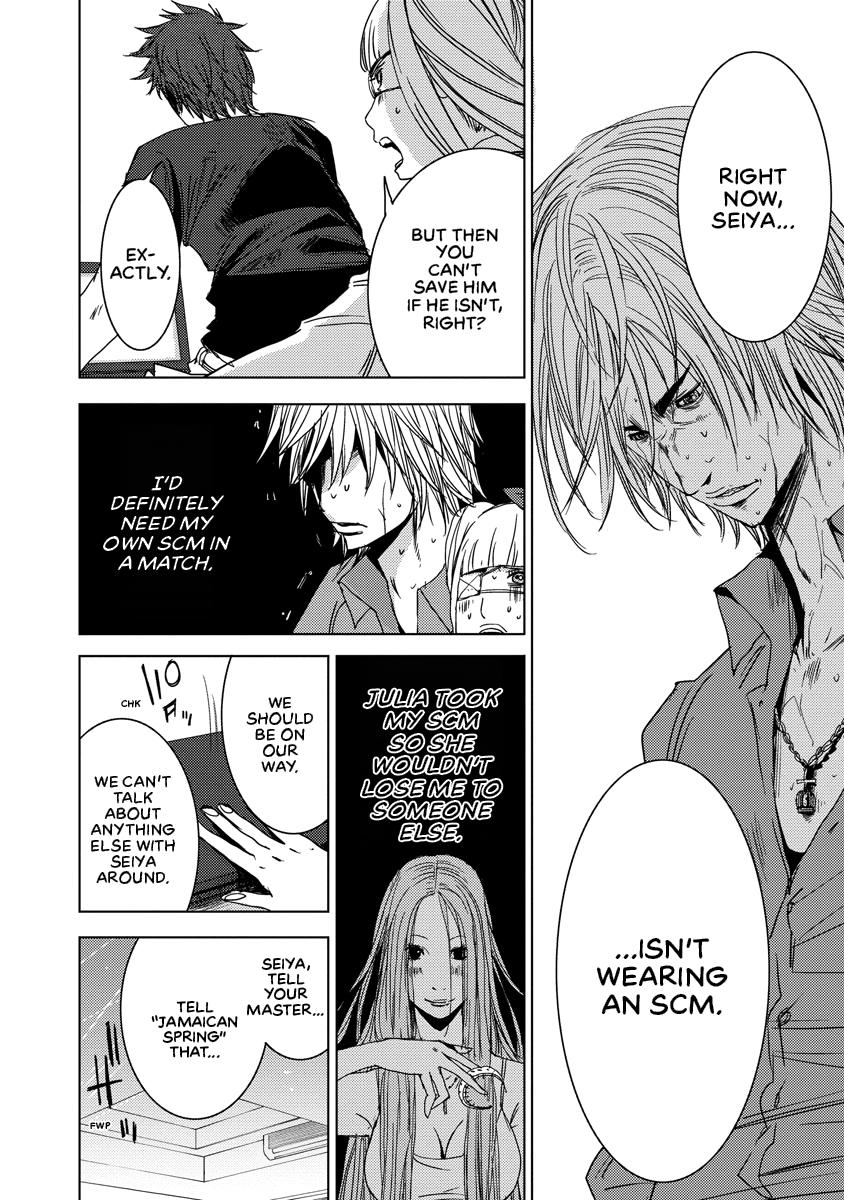 Read DOREIKU chapter 2 image 26 on Lezhin