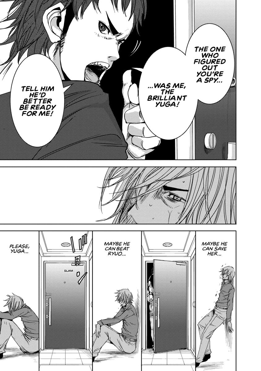 Read DOREIKU chapter 2 image 27 on Lezhin
