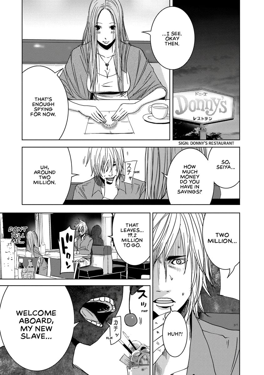 Read DOREIKU chapter 2 image 29 on Lezhin