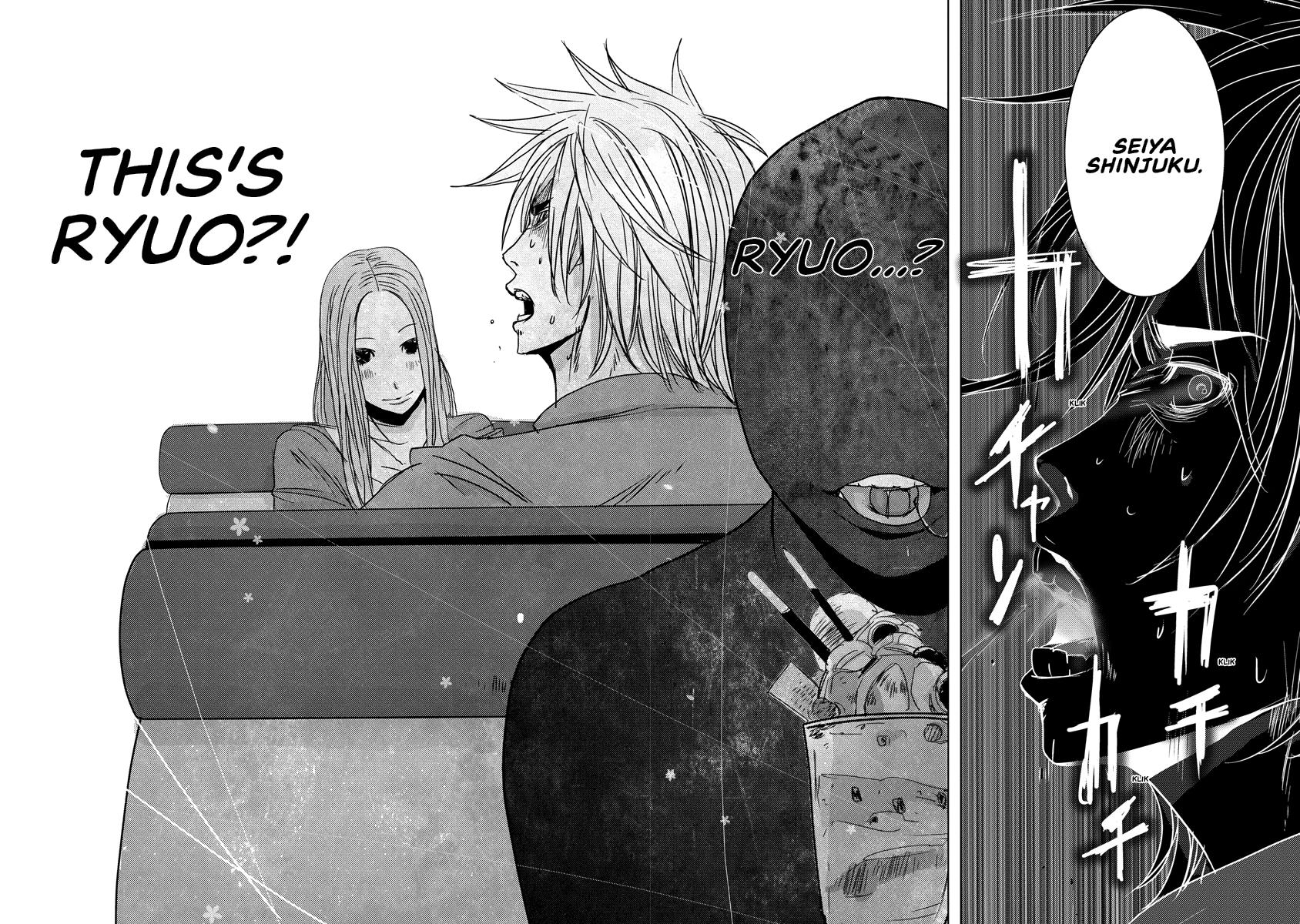 Read DOREIKU chapter 2 image 30 on Lezhin