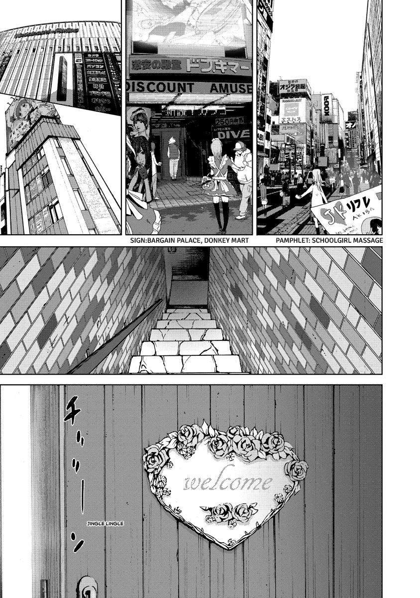 Read DOREIKU chapter 2 image 34 on Lezhin