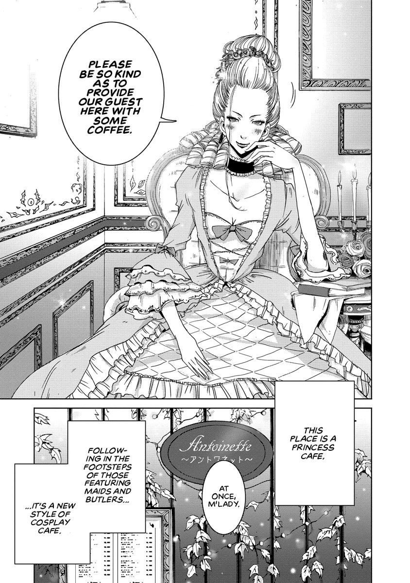 Read DOREIKU chapter 2 image 36 on Lezhin