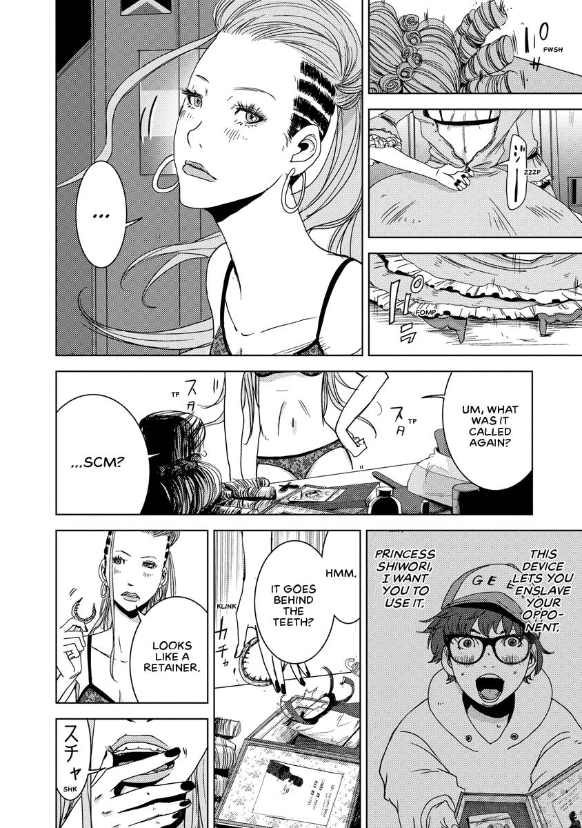 Read DOREIKU chapter 2 image 41 on Lezhin