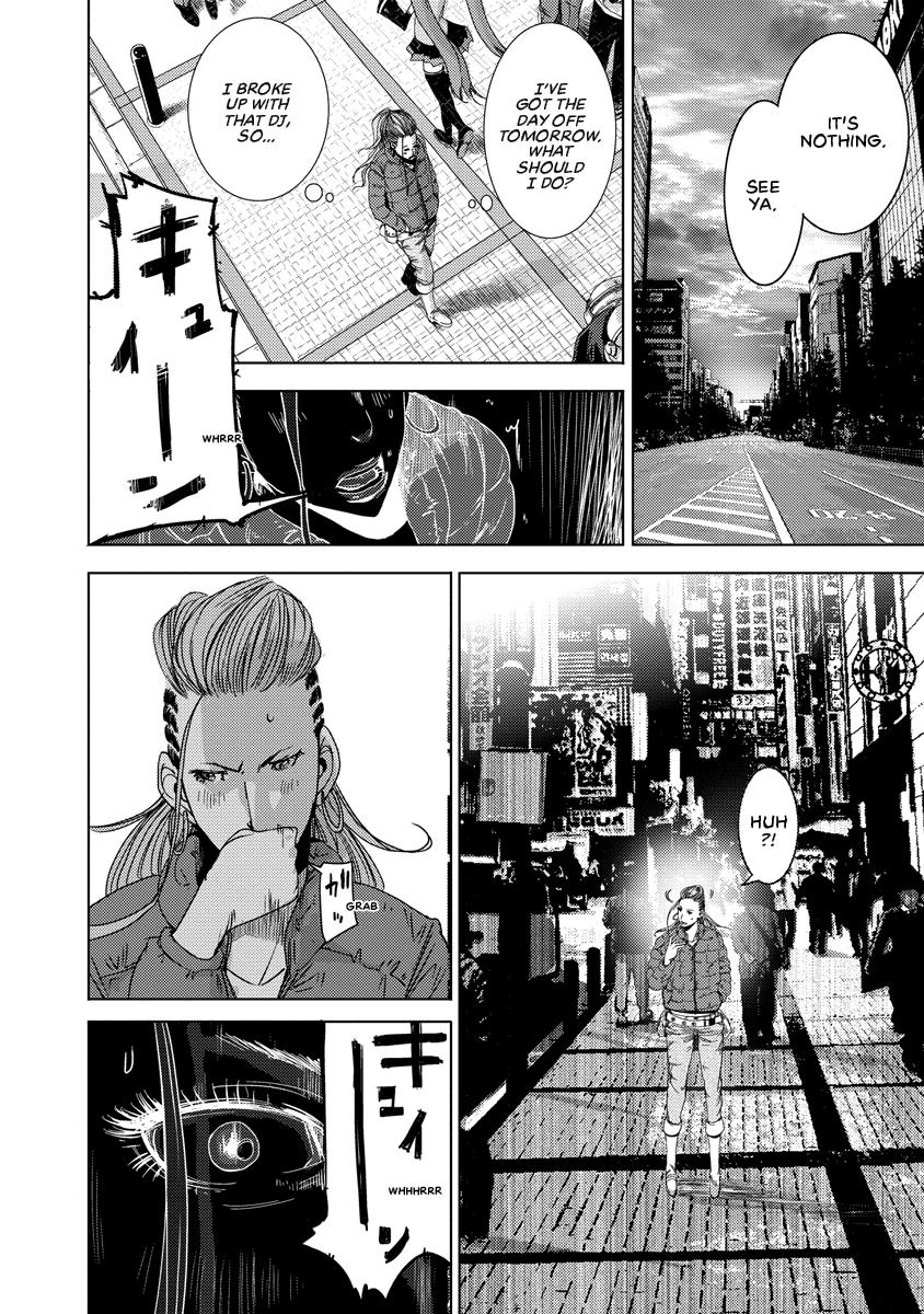 Read DOREIKU chapter 2 image 43 on Lezhin