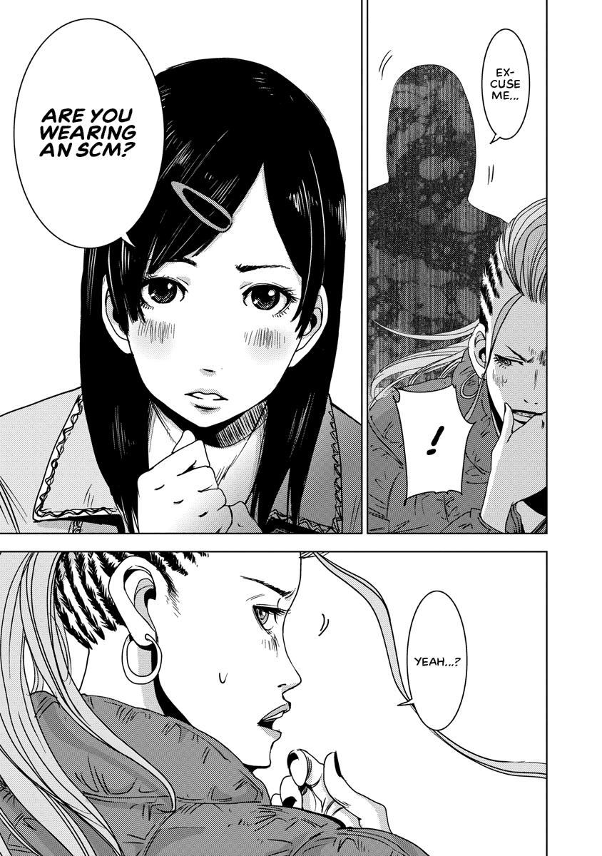 Read DOREIKU chapter 2 image 44 on Lezhin