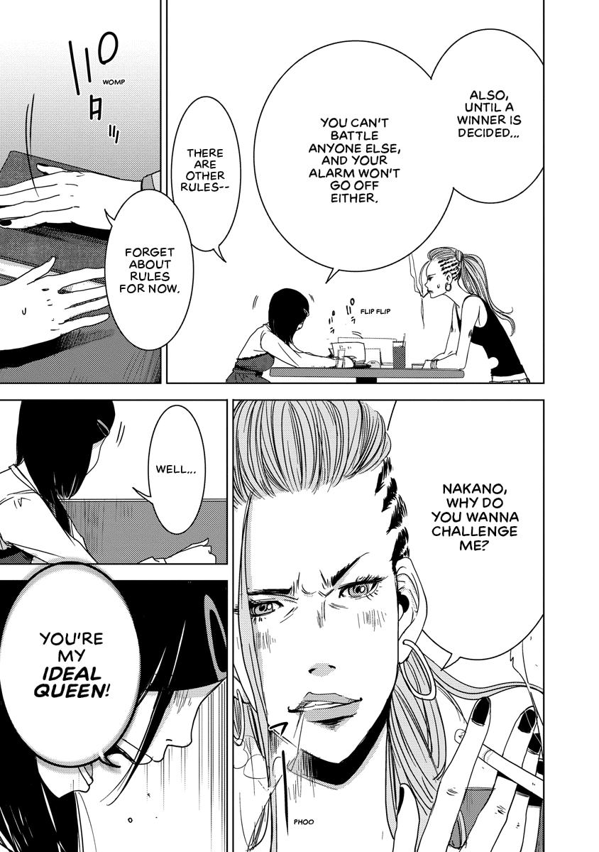 Read DOREIKU chapter 2 image 48 on Lezhin