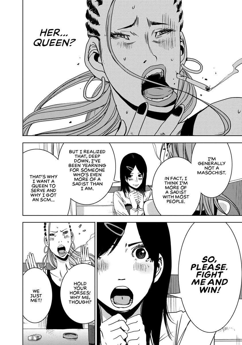Read DOREIKU chapter 2 image 49 on Lezhin