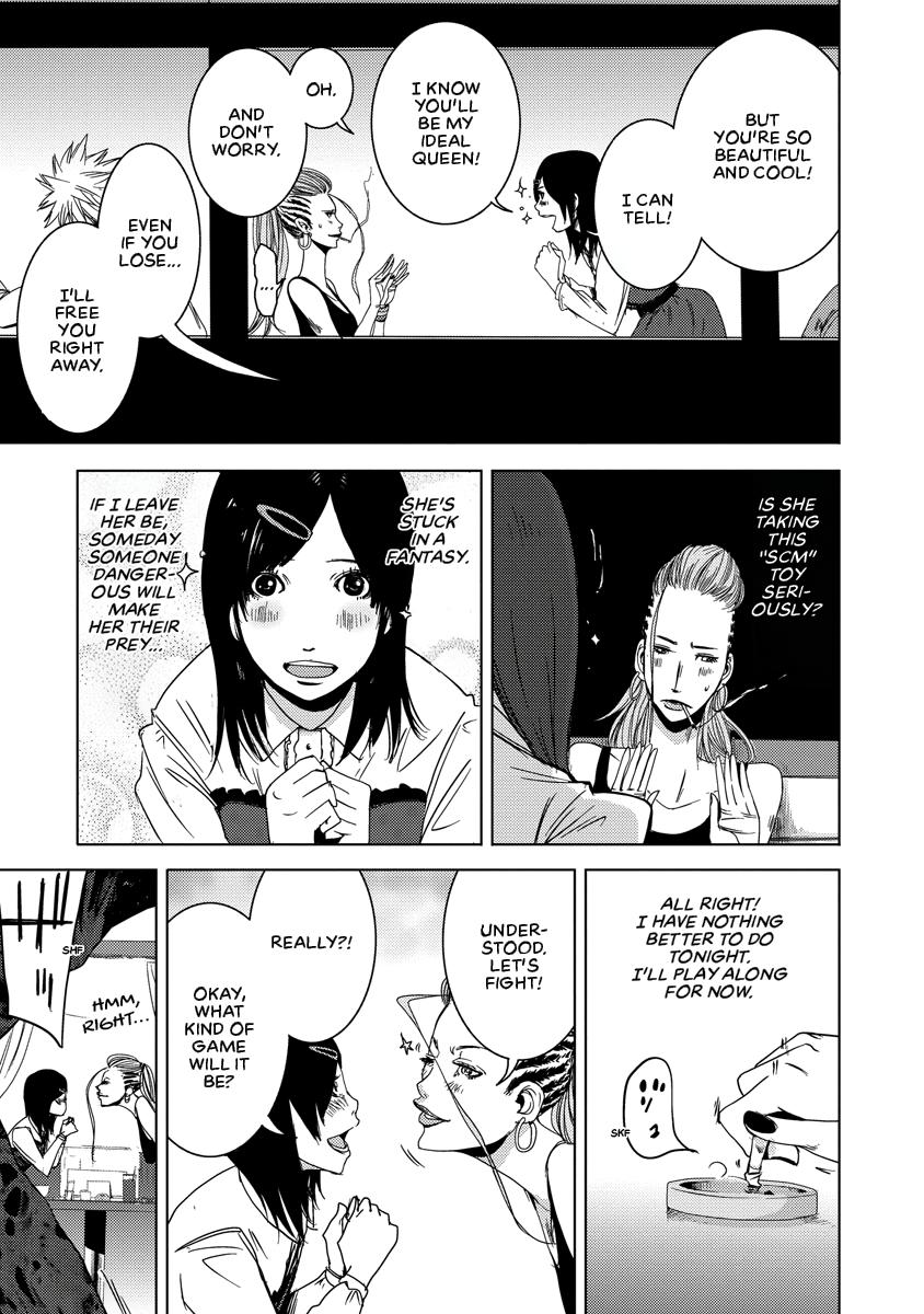 Read DOREIKU chapter 2 image 50 on Lezhin