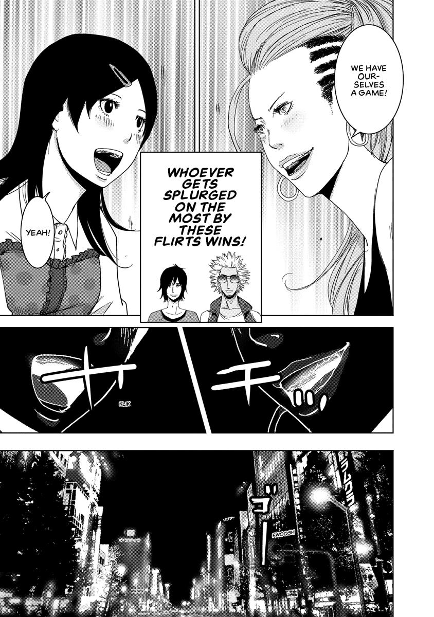 Read DOREIKU chapter 2 image 52 on Lezhin