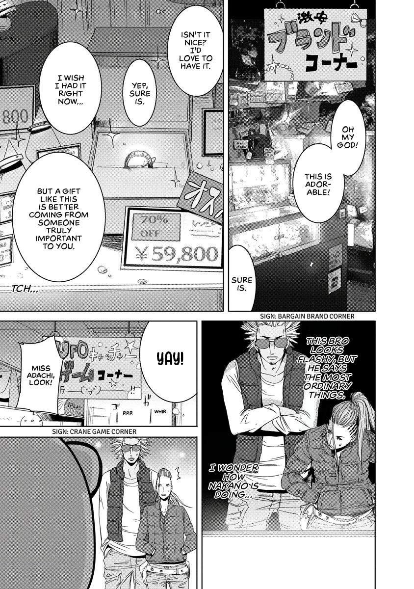 Read DOREIKU chapter 2 image 54 on Lezhin