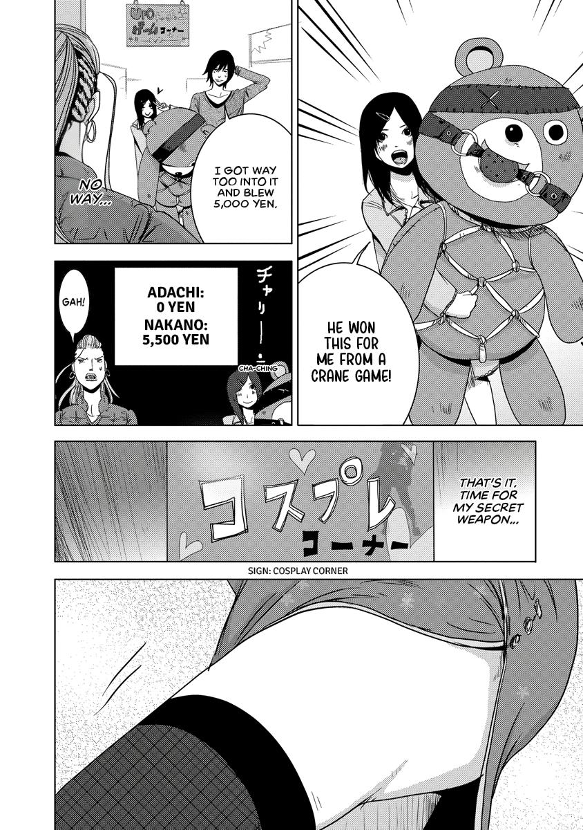 Read DOREIKU chapter 2 image 55 on Lezhin