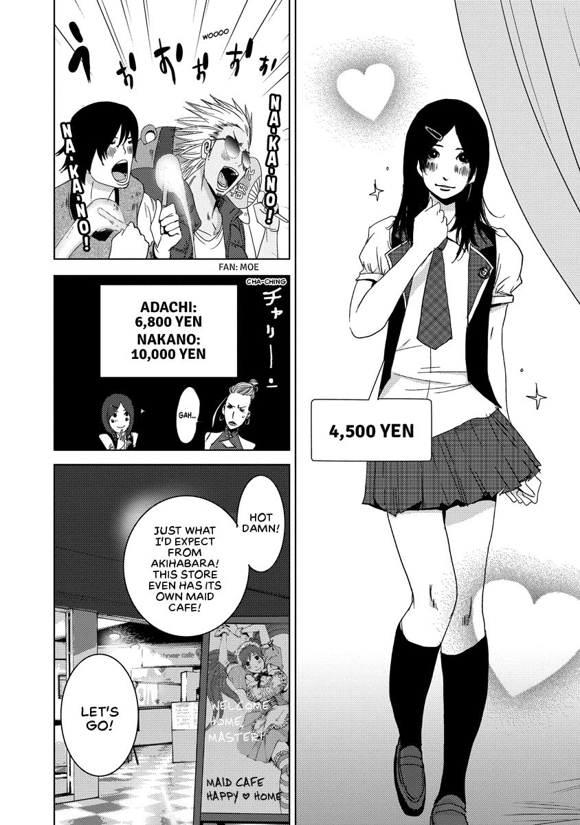 Read DOREIKU chapter 2 image 56 on Lezhin