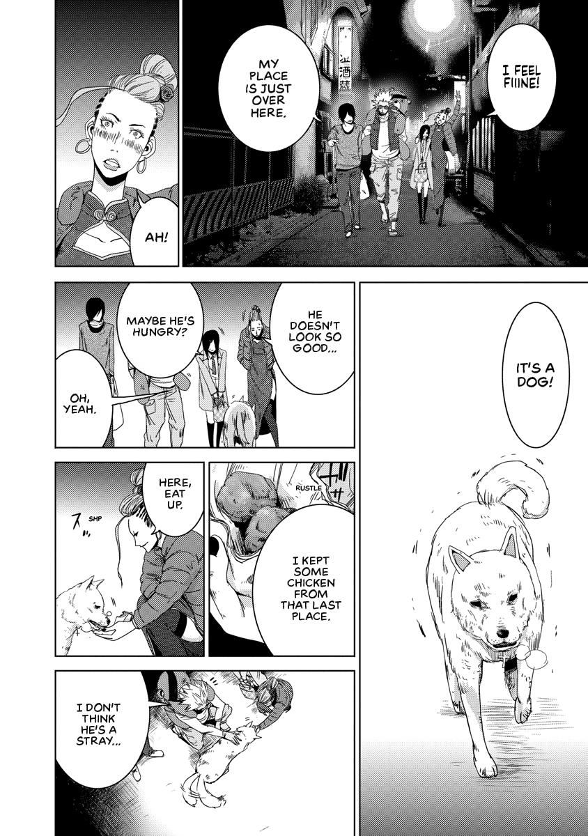 Read DOREIKU chapter 2 image 58 on Lezhin