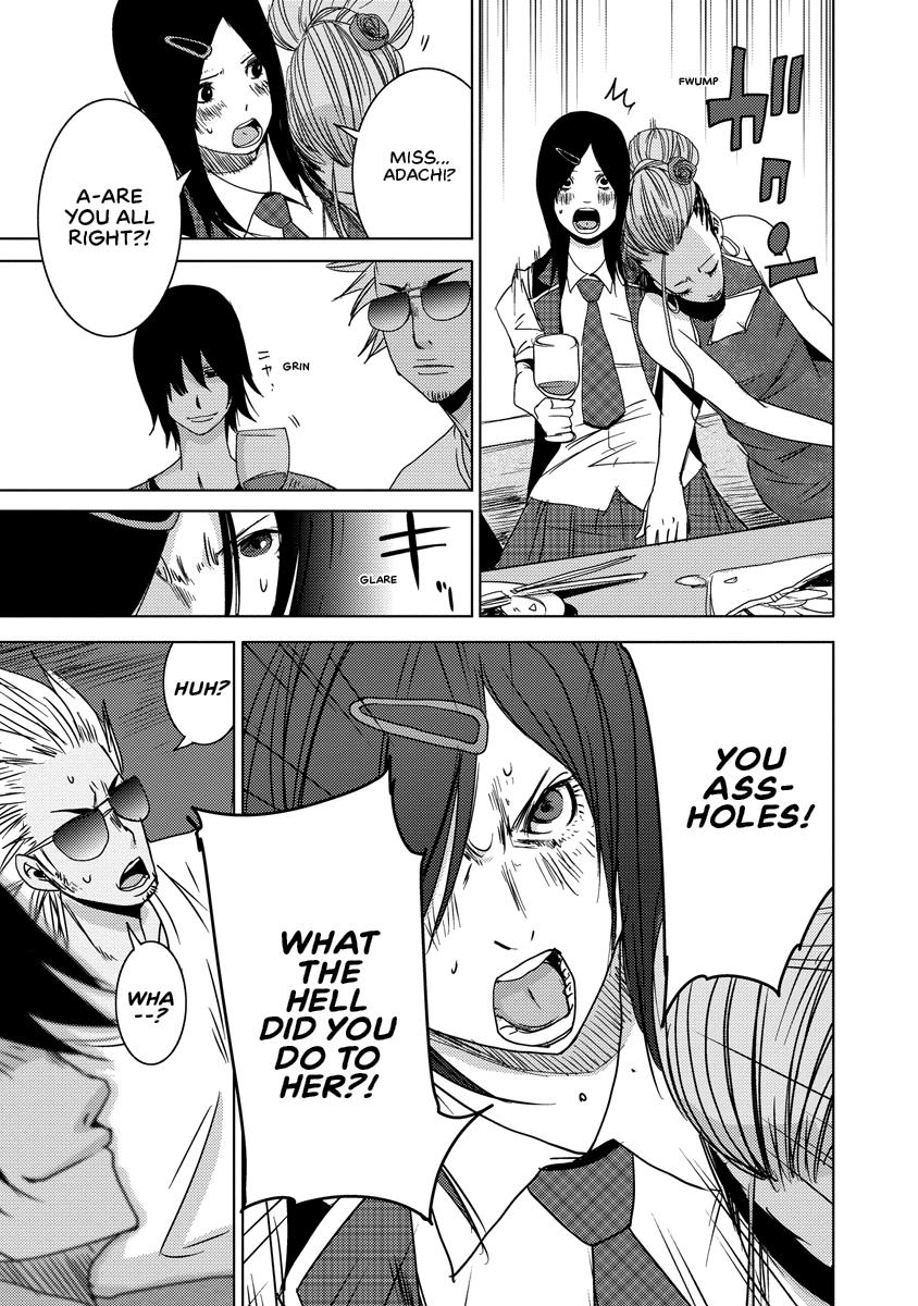 Read DOREIKU chapter 2 image 60 on Lezhin