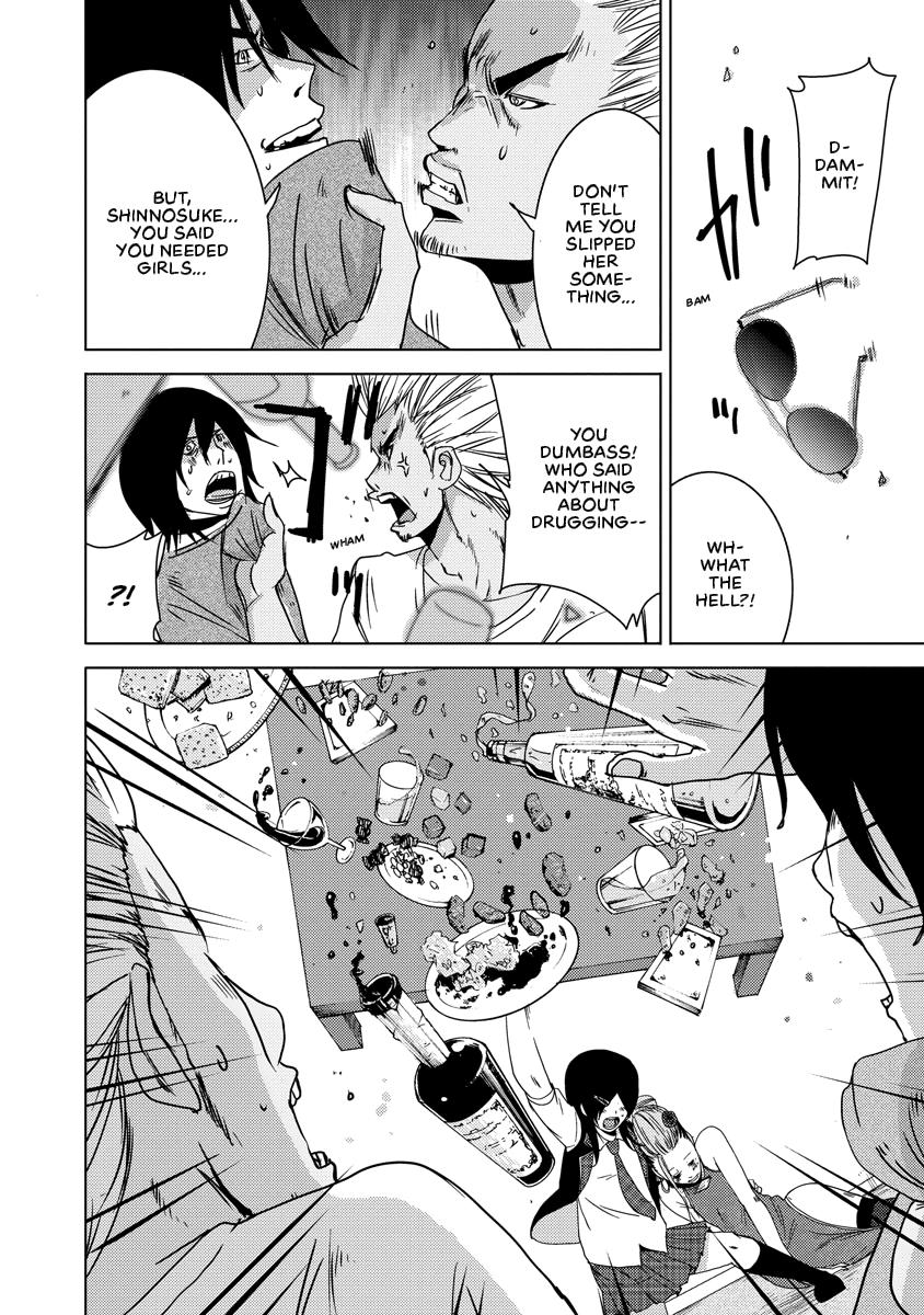 Read DOREIKU chapter 2 image 61 on Lezhin