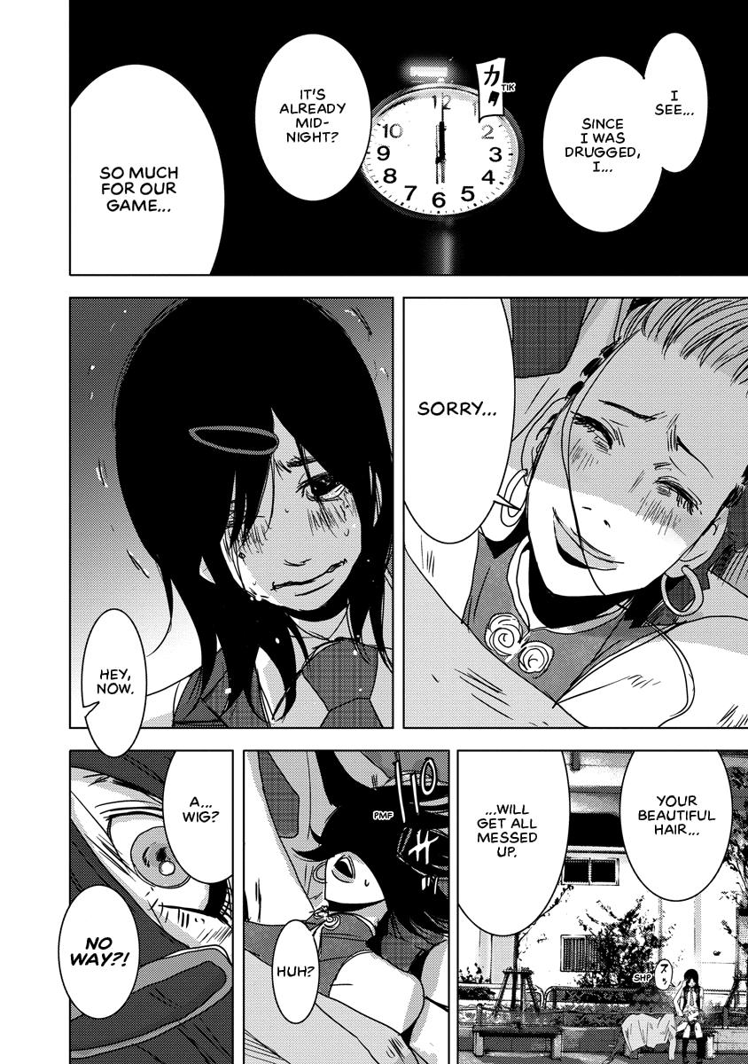 Read DOREIKU chapter 2 image 62 on Lezhin
