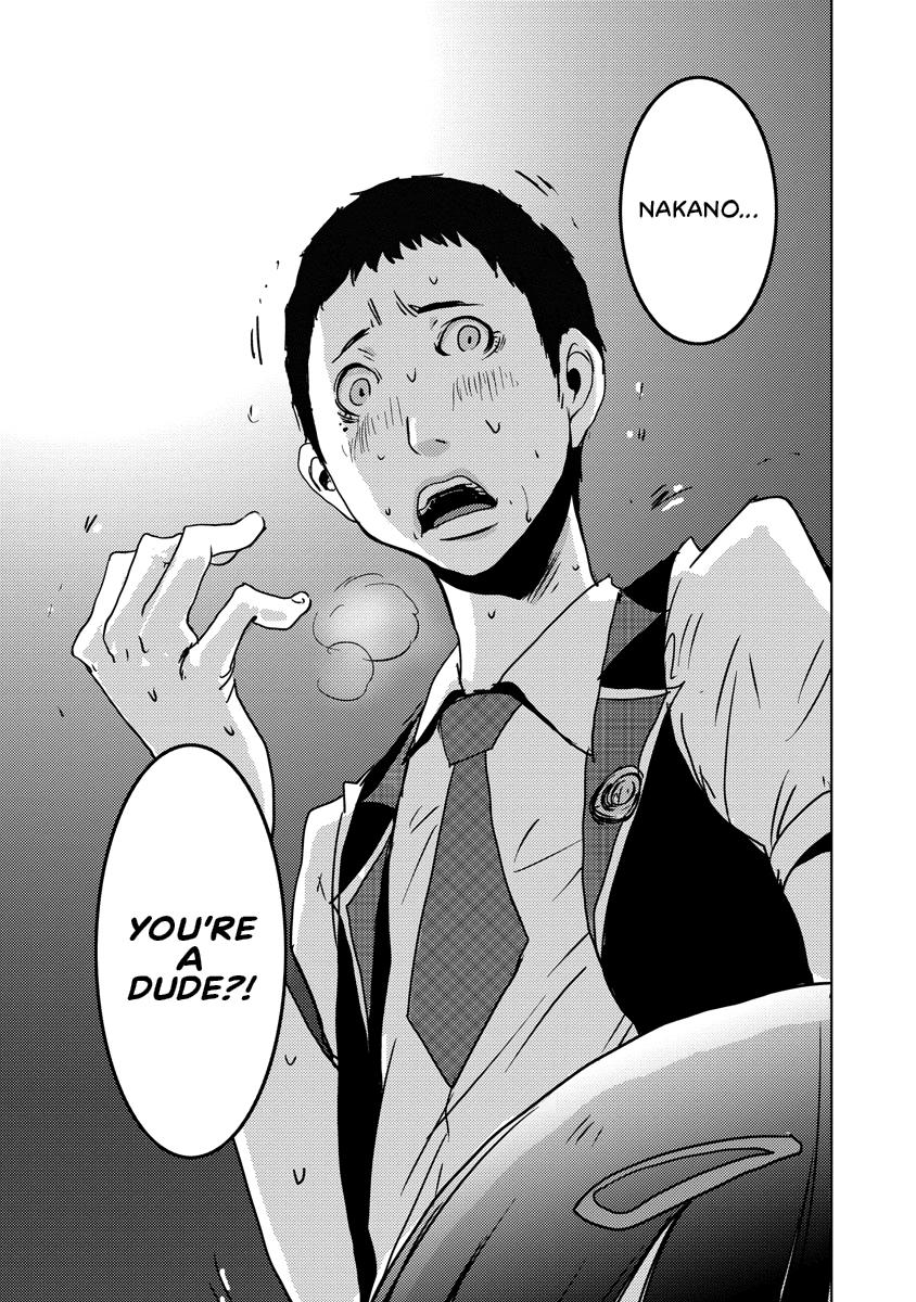 Read DOREIKU chapter 2 image 63 on Lezhin