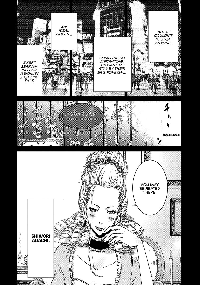 Read DOREIKU chapter 2 image 69 on Lezhin