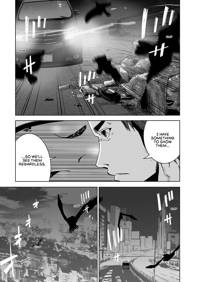 Read DOREIKU chapter 2 image 7 on Lezhin