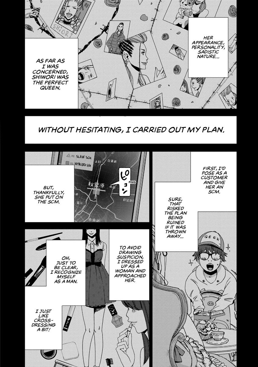 Read DOREIKU chapter 2 image 70 on Lezhin